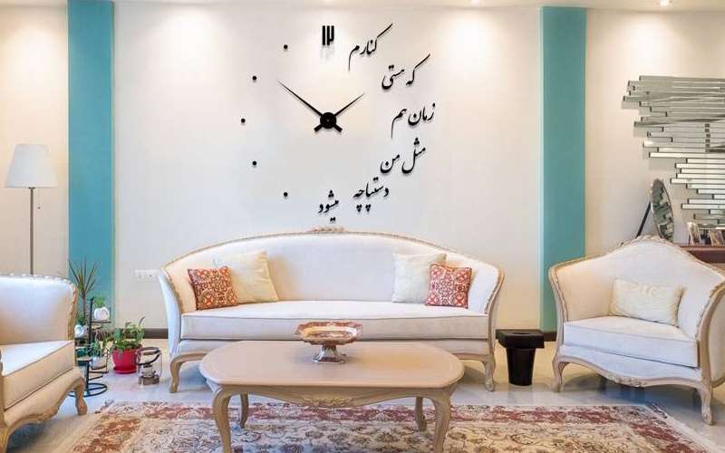 چگونه یک ساعت مناسب برای منزل خود بخریم؟