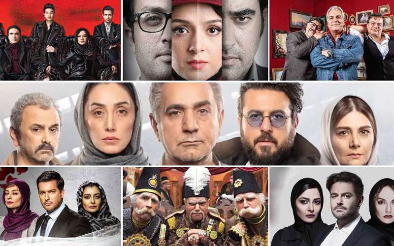 سریال های جدید نمایش خانگی سال 99