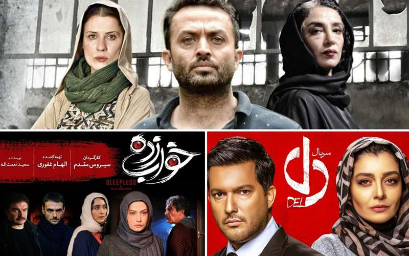 سریال های جدید نمایش خانگی سال 99