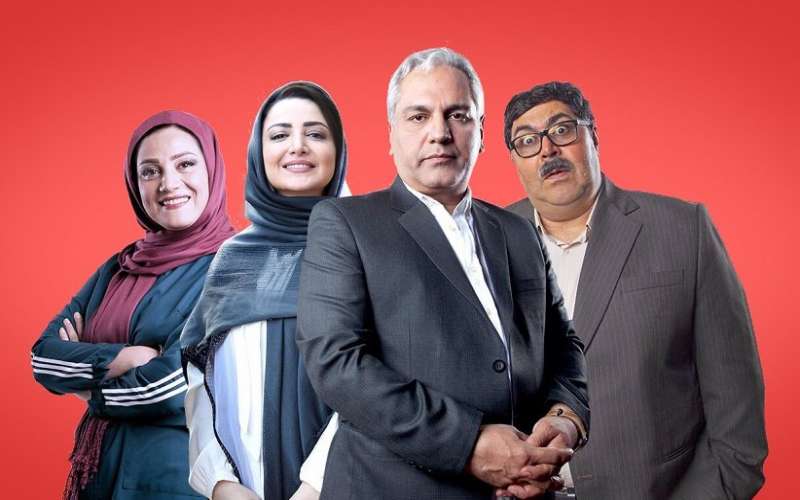 بهترین سریال های خانگی سال97 - 98