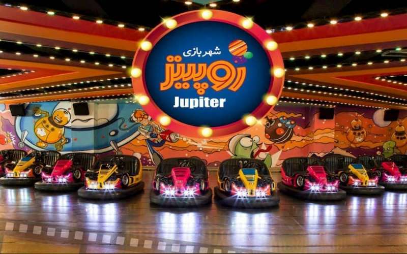 در تهران شهربازی کجا برویم؟