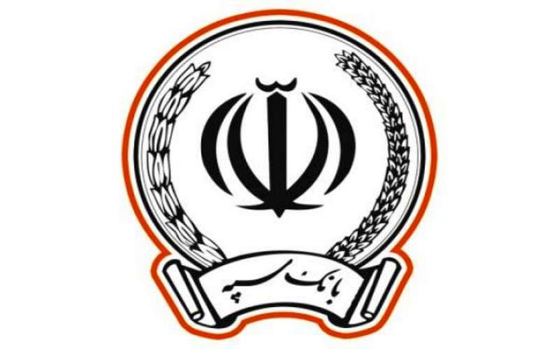 آشنایی با بانک های ایران