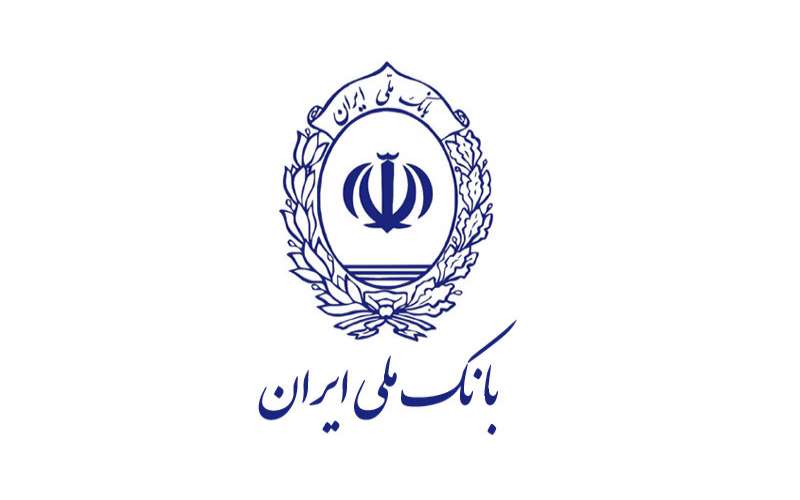 آشنایی با بانک های ایران