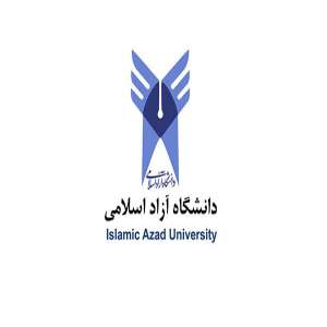 آغاز انتخاب رشته داوطلبان آزمون کارشناسی ناپیوسته 1399رشته های علوم پزشکی دانشگاه آزاد اسلامی